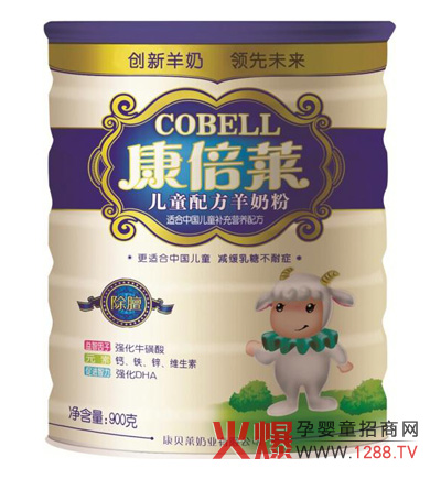 �����R��ͯ�䷽���̷��\(ch��ng)�н�(j��ng)�N�̼���