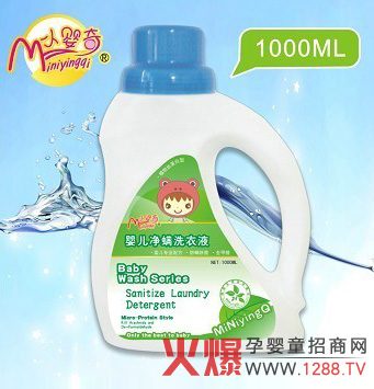 С����냺ϴ��Һ