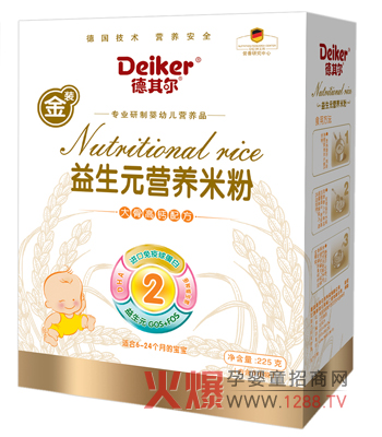 ���䠖�����׷���ô����