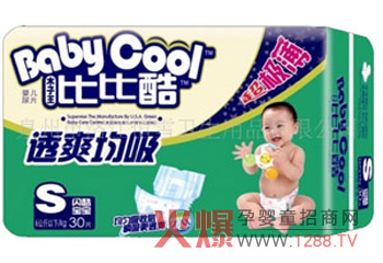 �ȱȿἈ��ѝ��׌�������ĸ�����