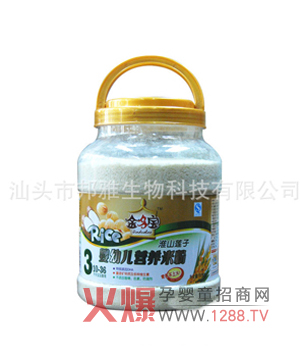 ������׷���ô����