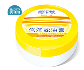 �ѻ����������͸���ô��