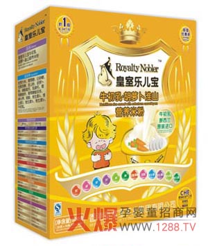 ���Ҙ������I�B(y��ng)�׷ۣ�����(qi��ng)�����ֿ�����