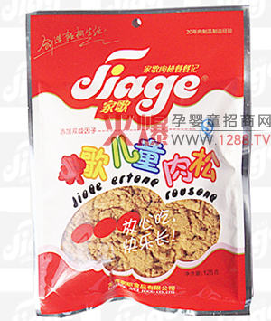 �Ҹ胺ͯ������ô��