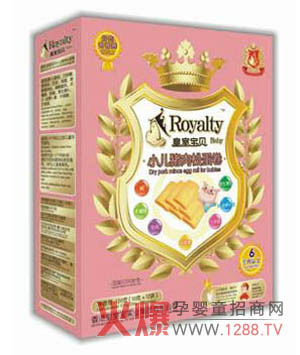 ���Ҍ�ؐС���������ó��РI�B(y��ng)