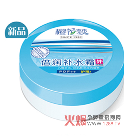 �ѻ�����˾���׃��o�wϵ�ЮaƷ������