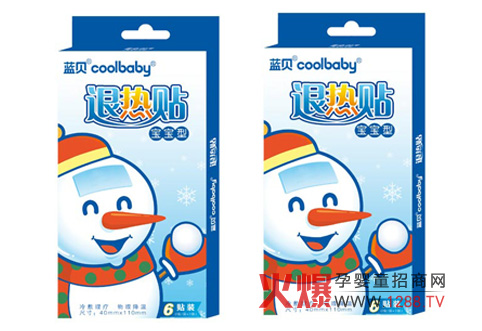 �{(l��n)ؐcoolbaby�˟��N ��ͯ�����o(h��)�팣��