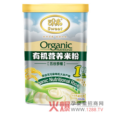 ˾ζ���׃��I�B(y��ng)�׷��������oʳ�I�B(y��ng)���x��