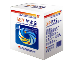 ʥ����ˮ����͸�����ϣ���ô����