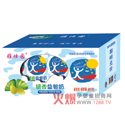 ���ˈ@�y�����������a(b��)����X�I(y��ng)�B(y��ng)