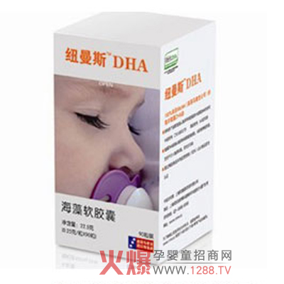 �~��˹������DHA��ô����