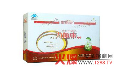 ��Ѫ�������׃��a(b��)Ѫ��������