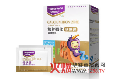 ؐ�ؕ�ܽĸ��I�B(y��ng)ʳƷȫ������