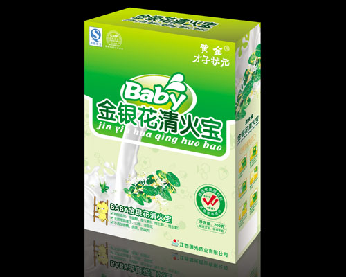 �����w����y���������