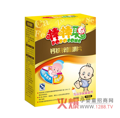 �����}�F�\�׽�Ƭ��ô����