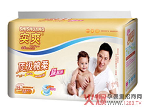 ��ˬ���O��픘O����냺����ѝ�aƷ��B