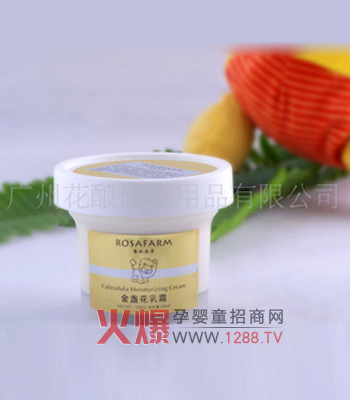 ����ROSAFARM��ͯ�o(h��)�w��Ʒ������