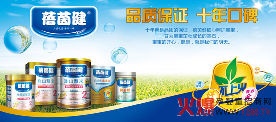 ���𽡋����oʳ�\�д���