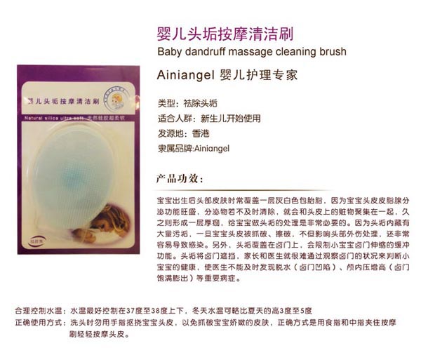 ������ʹ�^��ˢ�{ɫ