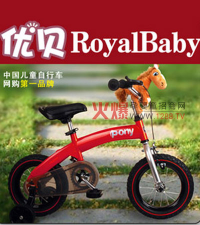 ��(y��u)ؐPONY�t��ͯ����܇(ch��)����(sh��)�F(xi��n)���ӕ��εĉ�(m��ng)��