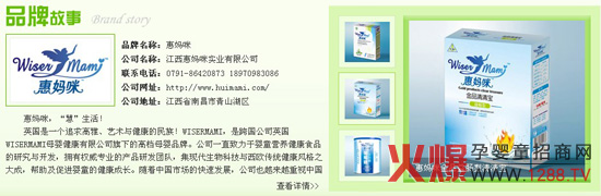 �݋���Ʒ�ƌ��}�Ͼ�����Ո�P(gu��n)ע