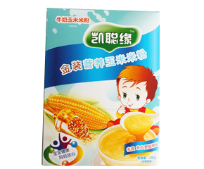 �����ׂ��������oʳ����