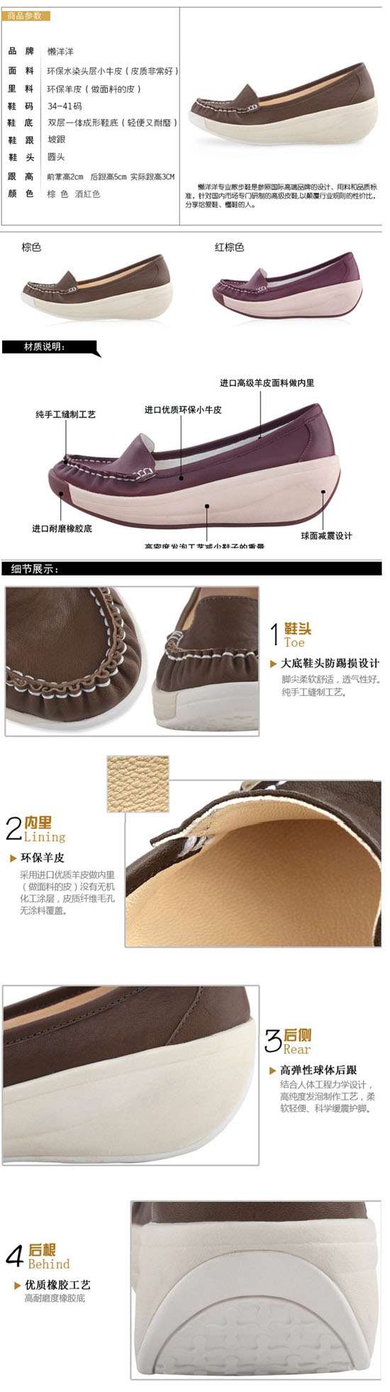 �������ЋDɢ��Ь��ɫ