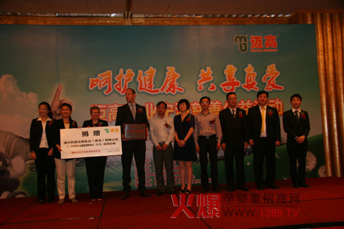 ��Ʒ����`�й��� �~�ߴ��������M����