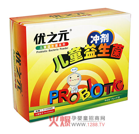 ��(y��u)֮Ԫ��ͯ�������_��ȫ��(gu��)����