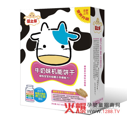 ��֮��ţ��ζ�C�����ô��