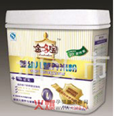 ������׷����a(b��)�䌚�����L����