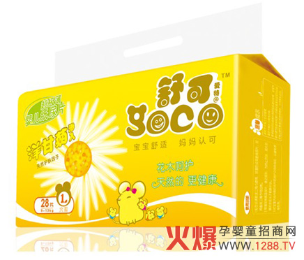 ��ː�(��i)����ʾճ���(j��)���냺����Ƭ �����o(h��)�팣(zhu��n)��