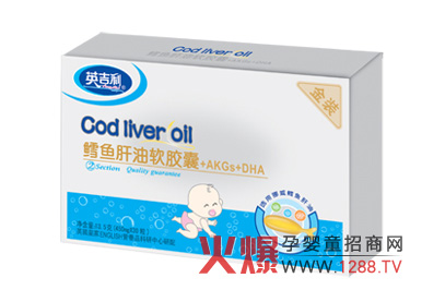 Ӣ�������b�L�~(y��)����2����ô��