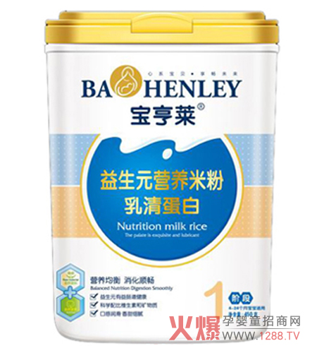 �����R���F��������Ԫ�׷���ô����