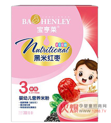 �����R���׼t���׷���ô����