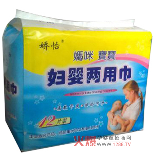 �������䌚�����ý���ô�ӣ�