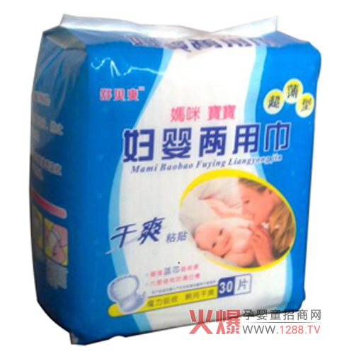 ��ؐˬ�����{�ċ��䌚�����ý���ô����