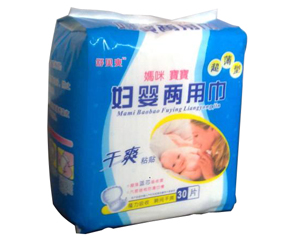 ��ؐˬ�����{(l��n)�ċ��䌚�����ý���ô����