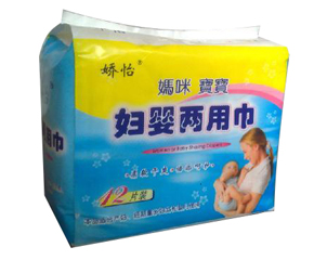 �������䌚�����ý���ô����