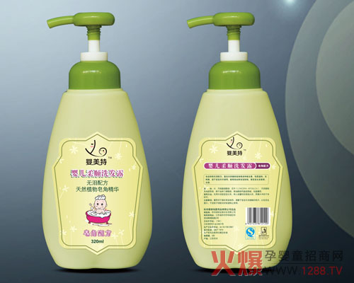 �����؋냺���ϴ�l(f��)¶�����ĺ��o�����^�l(f��)