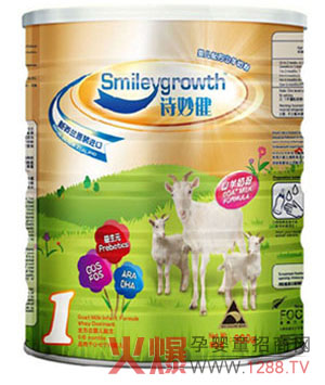 Ԋ����׃����̷���ô����