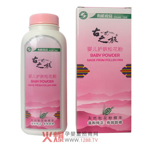 ��֮�O�냺�o(h��)�w�ЙC�ɻ��� ���ԳԵ�ˬ����