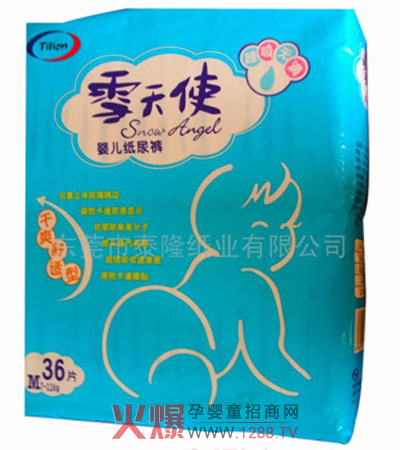 ѩ��ʹ�냺����ѝ��ô����