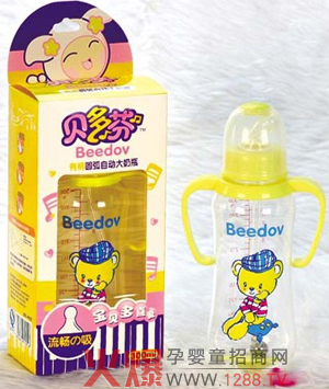 ؐ��ҋ��׃���ƿ��ô����