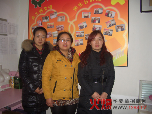 �����Z�}Ʒ�ư��մXɽ��(j��ng)�N�̺��s�ɹ���