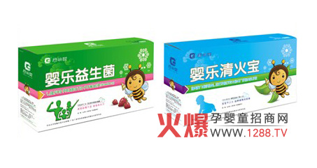 廣濟(jì)堂嬰幼保健品招商