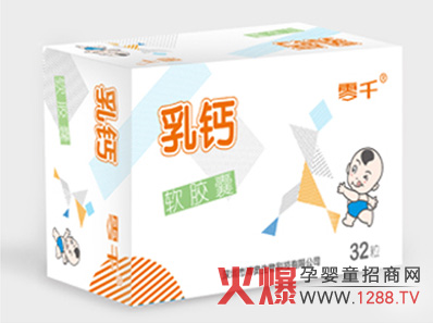 ��ǧ���}ܛ�z�Ҕy�ֻ𱬾W����