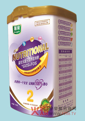 ���H�����׷�����ȫ����������