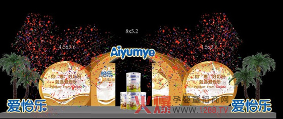 ���R��(��i)����(l��)��Ʒ�l(f��)����(hu��)�A�M�ɹ�