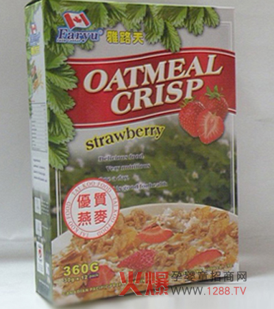 ��·��������ݮ����Ƭ��ô����